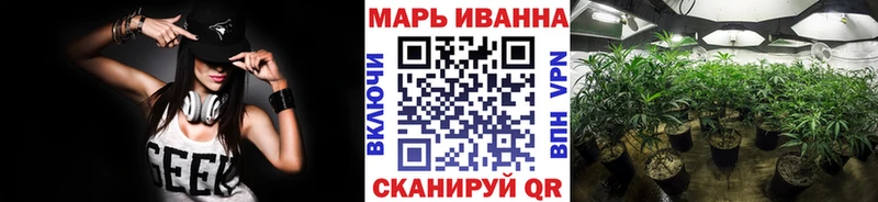 Купить наркотики цена Ясногорск Канабис  Кокаин  Галлюциногенные грибы  Меф мяу мяу  ГАШИШ 