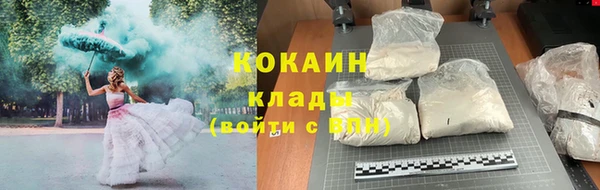 не бодяженный Семикаракорск
