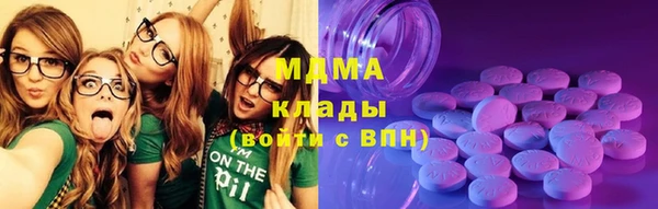 альфа пвп VHQ Балабаново