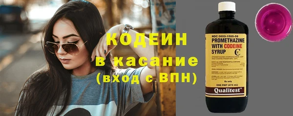 хмурый Баксан