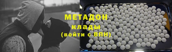 дмт Снежинск