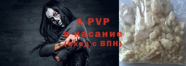 хмурый Баксан