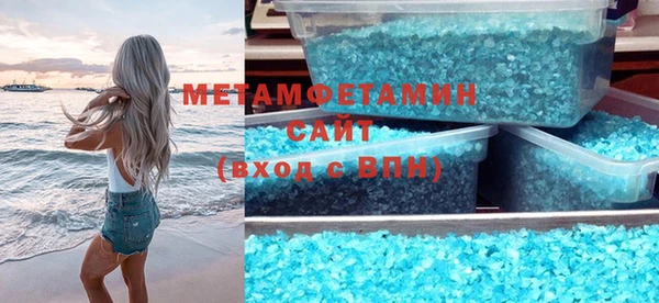 хмурый Баксан