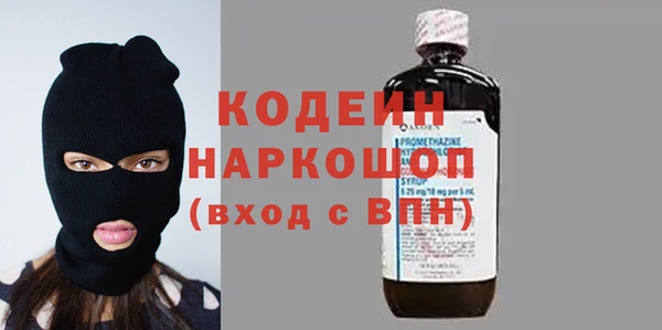 дмт Снежинск