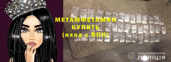 дмт Снежинск
