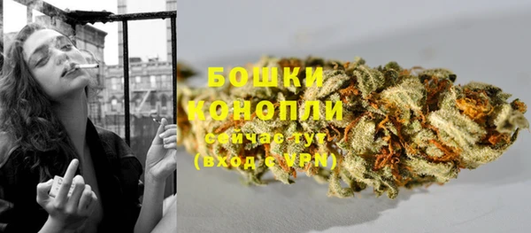 каннабис Семилуки