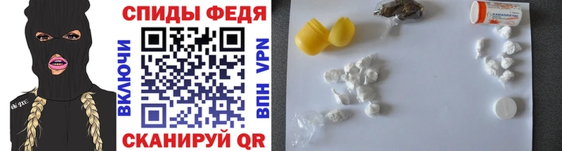 Первитин мет  MEGA онион  Ясногорск  наркота 